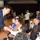 노원-상계-2018 이미지