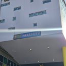 희망초등학교 | 경동초등학교 졸업식 참여 후기 요즘 초등학생 장래희망이 보였다