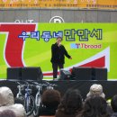 상금할머니경로당 이미지