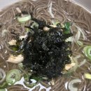 인영만두