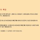(주)자임 이미지