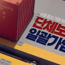 열림기업