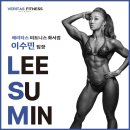 베리타스 피트니스 화서점 이미지