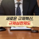 열린합동행정사 네이버블로그