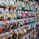 야옹아 멍멍해봐 대흥점 이미지