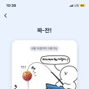 한남호프 이미지