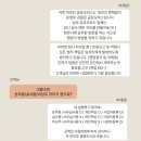 광진의료기 이미지