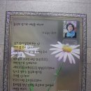 남춘천역 이미지