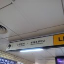 &lt;정앤미의원&gt;프리쿠폰으로 사각턱 보톡스 시술후기![정앤미의원,방배동성형외과,뷰티타임,보톡스후기]
