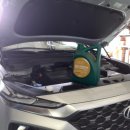 삼도자동차정비 이미지