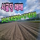 북안면행정복지센터 이미지