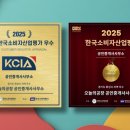 한국토지공인중개사사무소 이미지