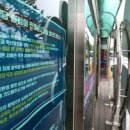 현대보석불가마사우나 이미지