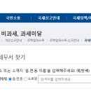 (주)효능영화제작사 | ✅ 영화제작사 사업자등록 방법｜창업 절차 총정리 (세무사 정리)