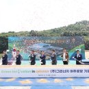 ㈜여주산업 이미지