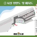 해뜨는 바다 하우스 | [충남] 태안 캠핑드림 A8 사이트 2박 후기, 바다 캠핑장 추천(해루질 가능)