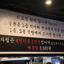 어시장활어회직거래판매장 네이버블로그