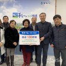 e편한세상 평택용이1단지 이미지