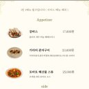 디퀄리타 이미지