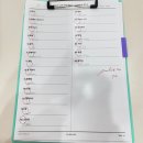 에이미잉글리쉬영어교습소 - 화성시 수노을중앙로 130 | 에이미잉글리쉬영어교습소