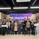 씨와이글로벌