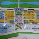 인텔리지세탁소 이미지