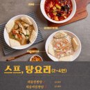 범가 이미지