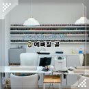 중앙에스엠주 | 대구 동성로 웨딩네일 예뻐질 곧 동성로점 가을네일은 여기