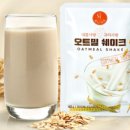 희선컴퍼니 네이버블로그