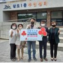 주식회사 씨앤에스 이미지