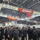 주식회사 베스트칩 이미지