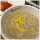 청와삼대 이미지