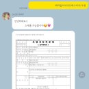 👰🏻‍♀️🤵🏻 - 올로르 아이폰 스냅 (OLOR/짝꿍코드 공유)