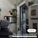 이디야커피천안신부동점 | 브루어스커피 천안신부점 : 천안 신부동 카페 맛집 데이트 디저트 선물 휘낭시에 포장 솔직후기