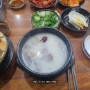 고래설렁탕 | [군산맛집]김치 한 통 다 먹고 온 고래설렁탕 후기