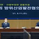 육군훈련소에 로봇취사병 시범배치...31사단은 상용드론실증 전담부대로 이미지