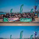 함께 걷는 사람들 | [캠터 원정대 4기] 태안 솔바람 후기 Part 1서해랑길 65코스, 함께 걸었던 10km의 기록