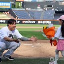 통산 연합뉴스