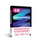 제이션 매경이코노미