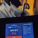 늘푸른목장 | 잠실 야구장 직관 후 필수 코스! 늘푸른목장 잠실본점 갈비살 후기