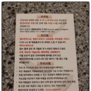 부어스트2N6