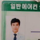 연수주공6단지 이미지