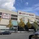 오토오아시스 롯데마트의왕점 이미지