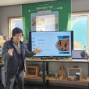 새김목공소