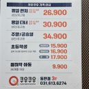 노작로1가길 이미지