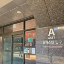 비발디봄부동산공인중개사사무소 이미지