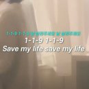 세븐스타 코인노래연습장 진주하대점 이미지