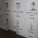 롯데리아 건대스타시티점 이미지