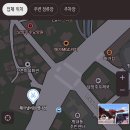 평내동 미용실 헤어넘버원 레이어드 C컬펌 후기 with 서아원장쌤