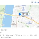 항플러스병원 네이버블로그